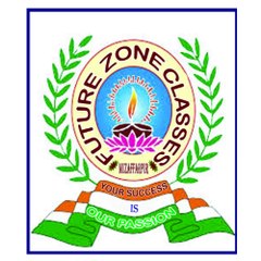 Future zone classes