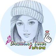 Drawing Lover