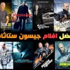 حمودى