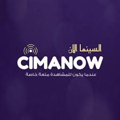 cimanow
