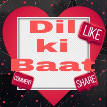 Dil Ki Baat