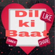 Dil Ki Baat