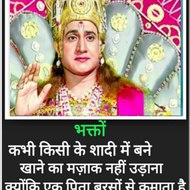 Comedy And  Divvya T V