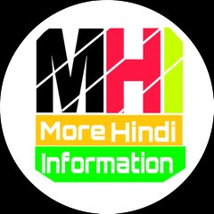 more hindi Information