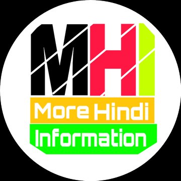 more hindi Information