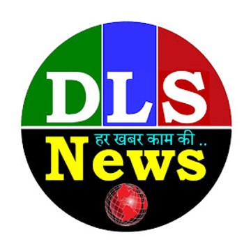 DLS News