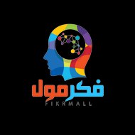 فكرمول | fikrmall