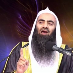 Quran Hadees
