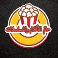 Meilleurs vidéos de monde