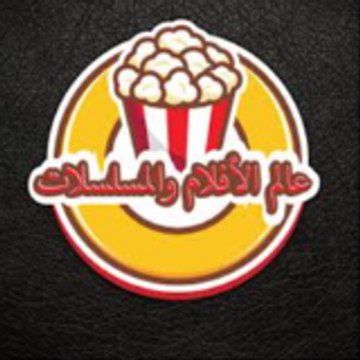 Meilleurs vidéos de monde