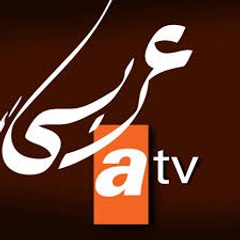 A TV بالعربي