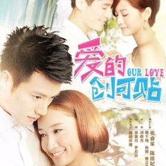 BL Romance TV