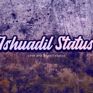Ishuadil status