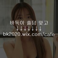 노리팡바두기주소,포커,적토마블랙게임,적토마블랙바둑이,적토마블랙게임사이트,