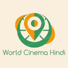 World Cinema Hindi