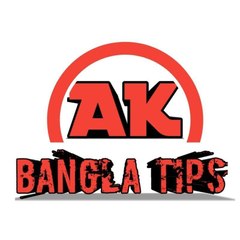 Ak Bangla Tips