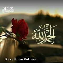 Islamic Islahi Pure Sunni Channel