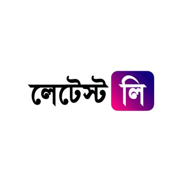 LatestLY Bangla