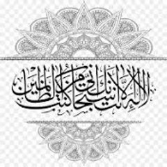 MH islamic vedio