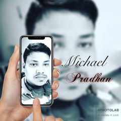 Pradhan Monitor