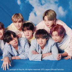 Jin hit entertainment