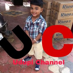 Udupi channel