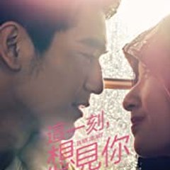 IN MY HEART 2020 ＦＵＬＬ ＭＯＶＩＥ