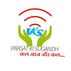 Virasat Ki Sugandh