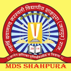 MDS SHAHPURA