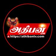 AthibAn Tv