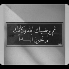 مسلسلات