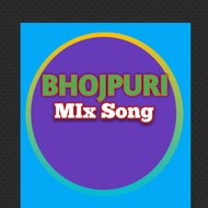Bhojpuri mix song