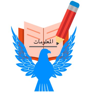 ڦــڷــ؏ــۃ ּا̍ڵــمۘــ؏ــڸــﯜمۘــٰا̍ٺ