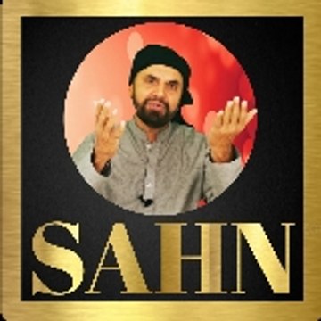 Syed Akhtar Hussain Naqvi Official