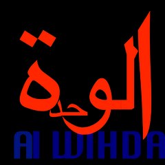 Alwihda Info