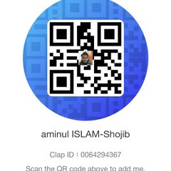 ISLAMIC WOULD