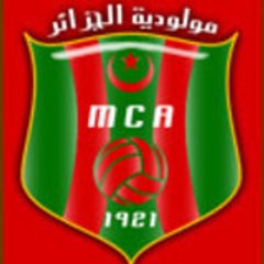 شمسو