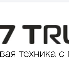 М7 ТРАК