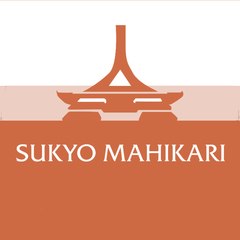 SUKYO MAHIKARI Afrique