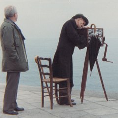 Theomai Cinéfilos