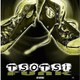 Tsotsi Funk TV