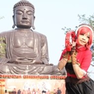 彰化人彰化事新聞