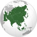Asia Islamic Bayans