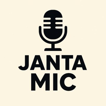 JANTA MIC
