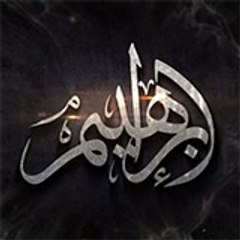 ibrahimvip