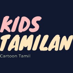 KIDS TAMIL