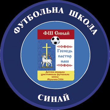 Roman Forostyak
