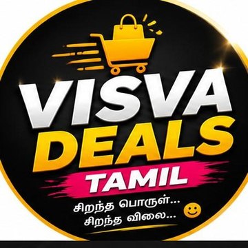 Visva Vibes
