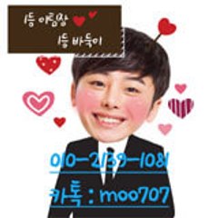 브라보게임#공일ⓞ-⑵일39-①공⑧1#브라보게임 본사주소#브라보게임 사이트#브라보게임 사이트