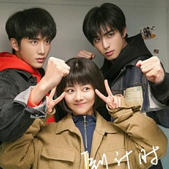 cdrama garden